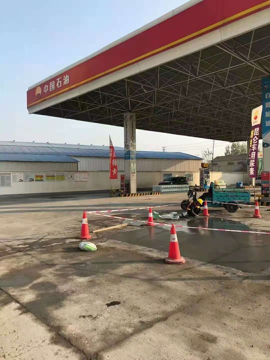 锡林浩特加油站道路修复加固